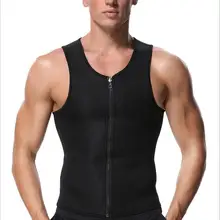 Двусторонняя одежда костюм для тела скорость впитывает пот неопрен мужской жилет на молнии
