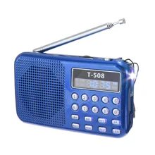 Kebidumei 50 мм Внутренний Магнитный T508 светодиодный стерео fm-радио динамик USB TF карта MP3 музыкальный плеер