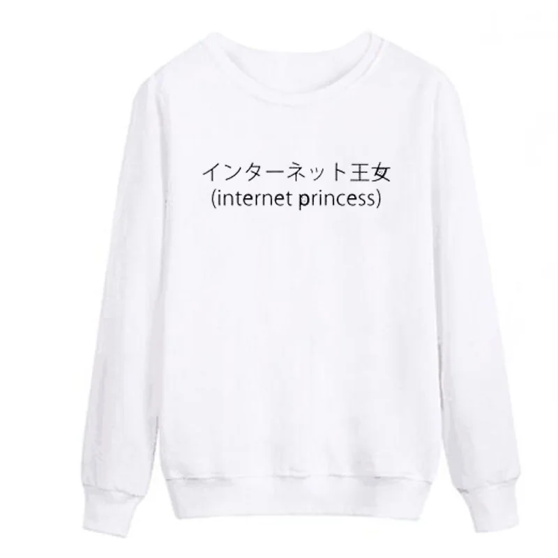Женская толстовка с капюшоном Pkorli Harajuku Tumblr японский пуловер круглым вырезом и