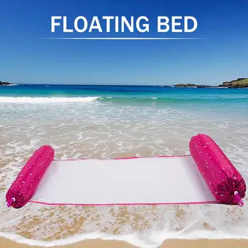 

Foldable Water Couch Inflatable floating Bed Leisure Lounger Mesh Hammock Beach Bed Toys Lounge Lie-on Swimming Ring