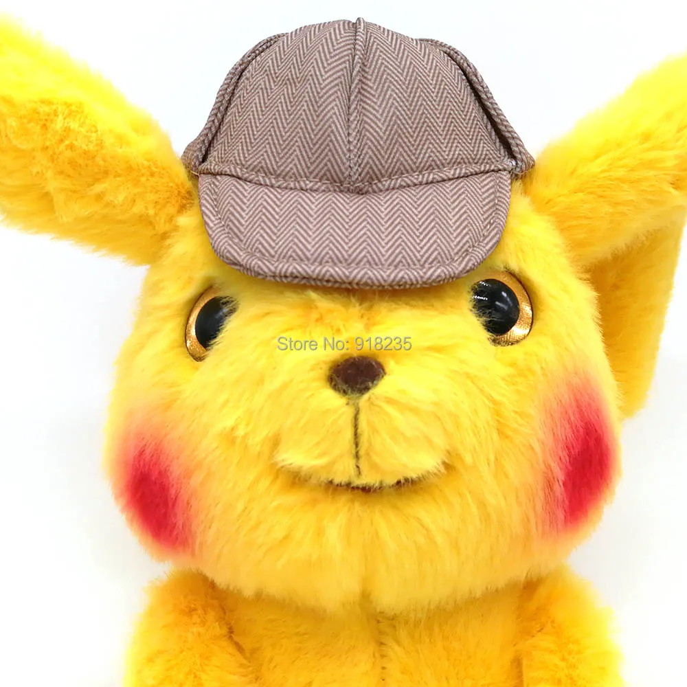 detective pikachu-10inch-220g-29-G