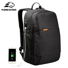 Kingsons KS3143W Externe USB Charger Ordinateur Portable Sac À Dos Anti-vol Ordinateur Portable Sac 15.6 pouce pour D’affaires Hommes Femmes
