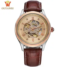 2019 OUYAWEI Men's Watches Luxury Gold Dial Automatic Mechanical Wrist Watch Fashion Casual Male Clock Rose Gold Color Clock цена 2019 OUYAWEI Men's Watches Luxury Gold Dial Automatic Mechanical Wrist Watch Fashion Casual Male Clock Rose Gold Color Clock цены онлайн