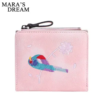 

Mara's Dream 2019 New Women's Short Wallet Change Pocket Small Wallet Japanese and Korean Retro Personalized Embroidery Folding