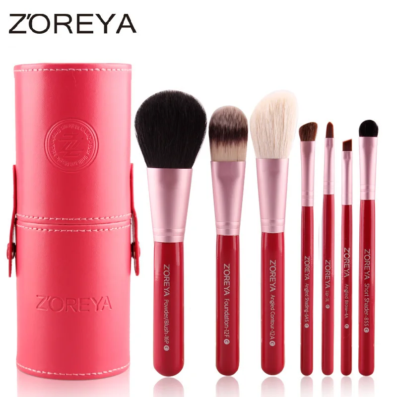 

Facial Makeup Brush Set Four Colors 7 Portable Makeup Brush Set Makeup Makeup Tools