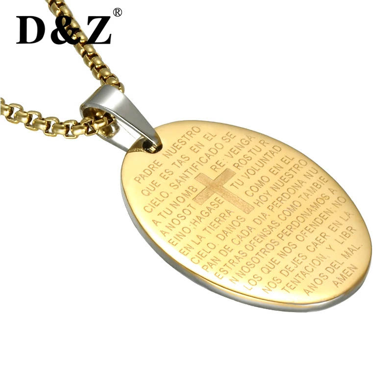DZlogo