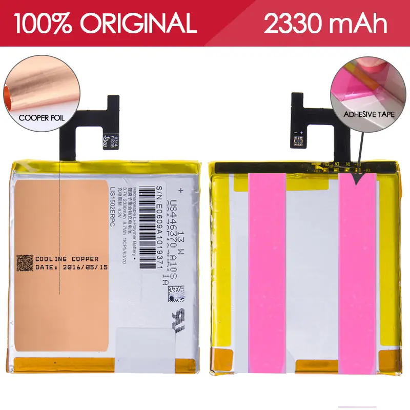 Allparts LIS1502ERPC LIS1551ERPC 2330mAh Li ion Polymer Mobile Phone