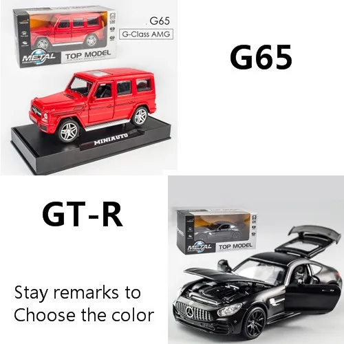 KIDAMI 1:32 Сплав G65 SUV AMG литая под давлением игрушка, модель автомобиля автомобильный прицеп автомобиль со звуковым светом Подарочная коллекция для мальчиков Горячие WEELS - Color: Custom colors2-Box