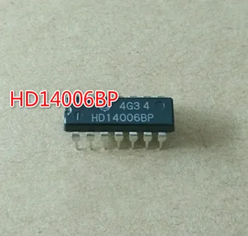 

10pieces HD14006BP HCF4006BE MC14006BCP CD4006BE DIP