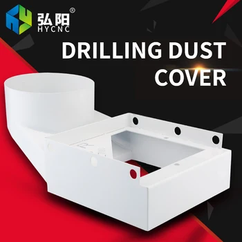 

Engraving machine row drill dust cover Drill bag dust cover row drill vacuum cleaner Engraving machine vacuum cover