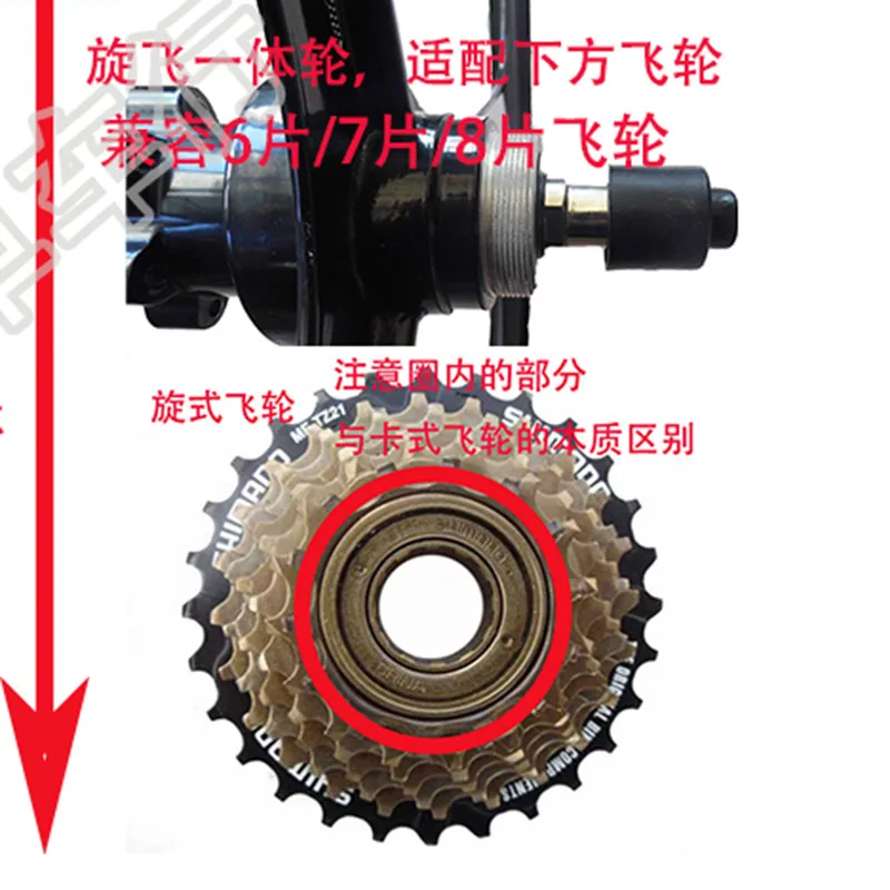 Sale Mountain bike wheel front/rear wheel 27.5inch magnesium alloy bearing integrated wheel for MTB mountain bicycle 2