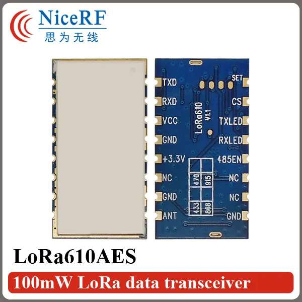 2 шт. ретранслятор для сети Lora610 MESH 100mW 150btyes радиочастотный модуль шифрованный