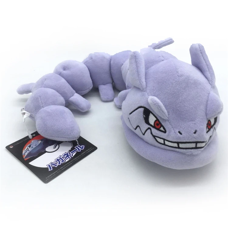 Onix змея монстр плюшевые Мультяшные аниме игрушки Мягкая милая кукла для детей