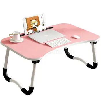 

Bed Small Table Foldable Notebook Computer Lazy Desk Student Dormitory Learning Desk Dormitory Artifacts