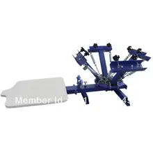 CHEAP 4 color 1 station silk screen printing machine t-shirt printer press equipment carousel printing area 40*50CM