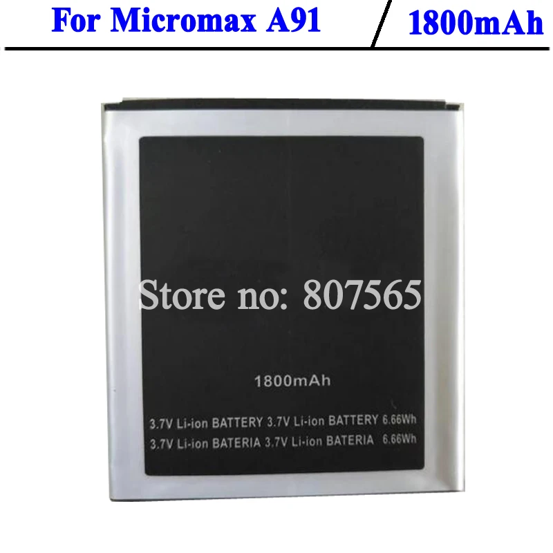 Micromax 1800 аккумулятор