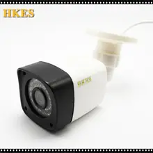HKES CCTV Camera 800TVL/1200TVL IR Cut Filter leds Day/Night Vision Video Outdoor Waterproof IR Bullet Surveillance Camera