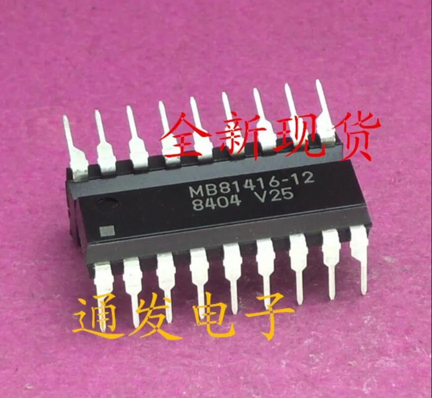 Оригинальный оригинальный аутентичный и новый модуль MB81416-12 MB81416 10 шт.-50 шт.