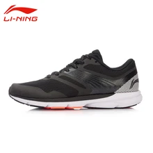 Li-Ning Для мужчин Smart Чип Кроссовки для бега Подушка дышащие спортивные Обувь Li Ning Rouge кролик умный Бег Кроссовки Для мужчин ARBK079
