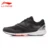 Li-Ning Для мужчин Smart Чип Кроссовки для бега Подушка дышащие спортивные Обувь Li Ning Rouge кролик умный Бег Кроссовки Для мужчин ARBK079