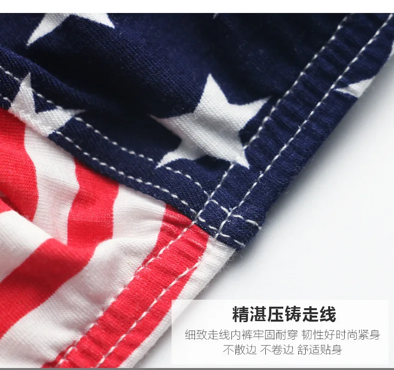 Male Erotic Lingerie Mankini Attractive G Strings Thongs Tanga Hombre Sexi Jockstrap Gay Low Waist Breathable Stripe Underwear _005