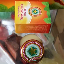 Вьетнамская Золотая башня бальзам Массажер для мышц Расслабляющая мазь холодный головной боли головокружений укусы насекомых освежающий грипп MR086