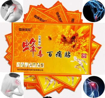 

10pcs Chinese Medicines Bee Venom Balm Joint Pain Patch Pain Killer Body Relax Neck Back Body Relaxation