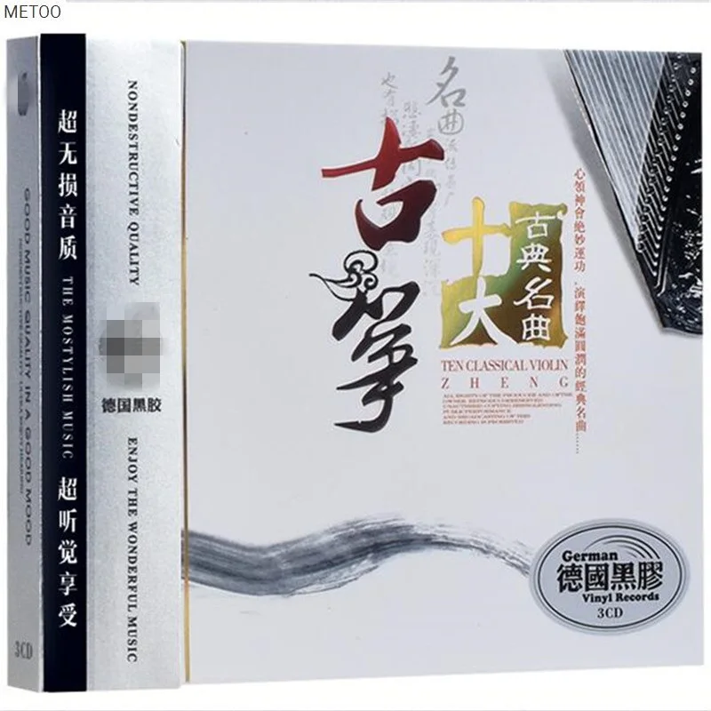 QQ20190224202009