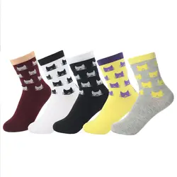 Wopman/милые хлопковые носки; Милые Носки с рисунком кота; милые женские забавные носки; Модные Разноцветные носки; skarpetki damskie