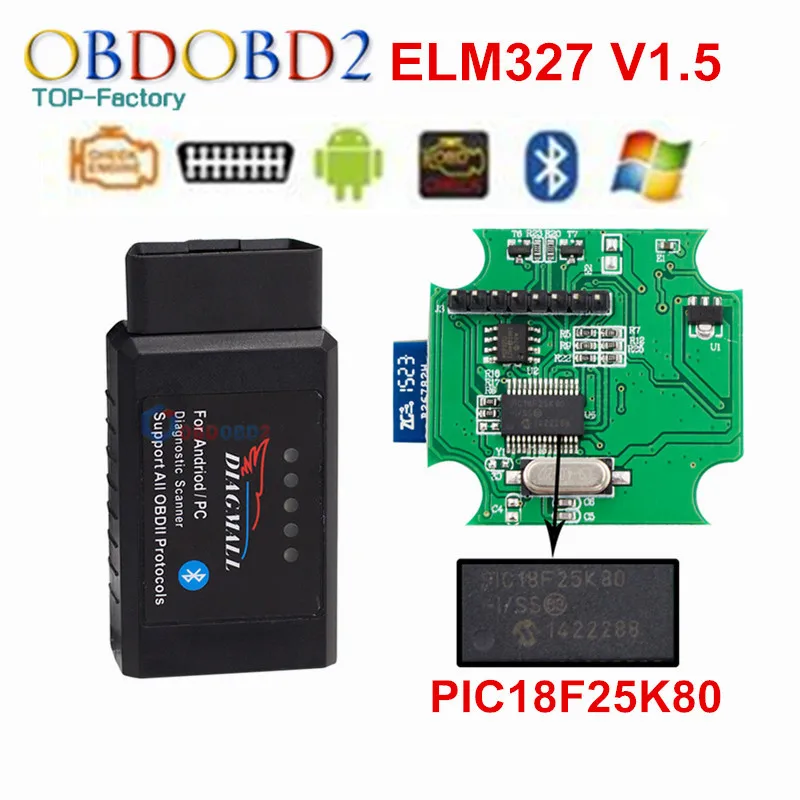 Prix pour Diagmall ELM327 Bluetooth V1.5 Pour Android Couple OBD2 Adaptateur De Voiture Scanner ELM327 V1.5 Avec 25K80 Pour Tous Les Protocoles OBDII ELM327 Prix pour Diagmall ELM327 Bluetooth V1.5 Pour Android Couple OBD2 Adaptateur De Voiture Scanner ELM327 V1.5 Avec 25K80 Pour Tous Les Protocoles OBDII ELM327