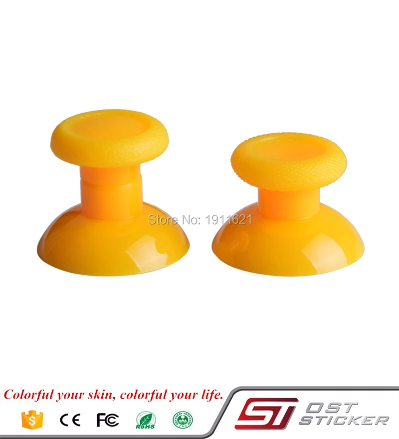 ps4 xbox one stick yellow (6)