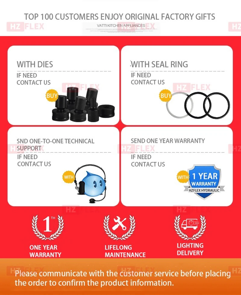 HYDRAULIC TOOL3