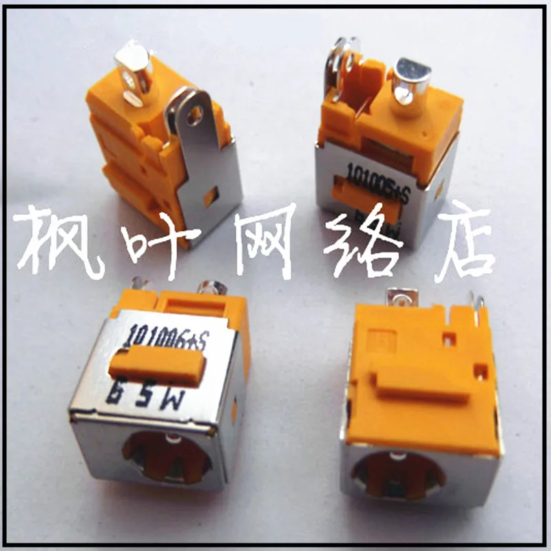 New Laptop DC Jack Power Socket Charging Connector Port For Acer ASPIRE 5930 5930G 5930Z 7535 7535G 4530 7720 7735 5735 7535 