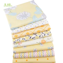 Chainho, новая желтая Цветочная серия, саржевая хлопковая ткань с принтом, для рукоделия, шитье, простыня для детей и малышей, подушка, материал, CC300