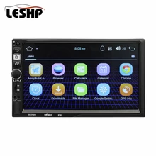 7″ 2 Din Android 6.0 Car Radio Universal GPS Navigation Bluetooth WiFi 1024*600 Autoradio Stereo FM Audio Steering MP5 Player