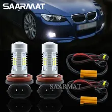 Pair 21 SMD LED Bulbs H8 H9 H11 H16 JP Fog Light DRL Daytime Running Lamp