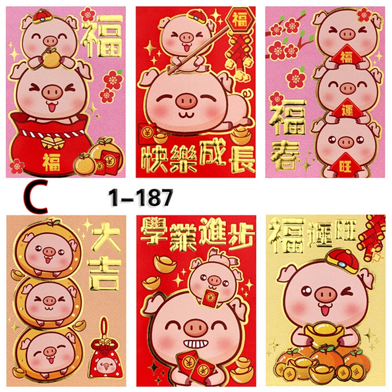 6 шт./упак. китайский Новый год красный конверт заполните деньги китайской традиции Hongbao подарок настоящее свадебное красный конверт