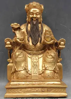 

Chinese Classical Fengshui copper Brass God of Wealth Mammon Ruyi Yuanbao Statue