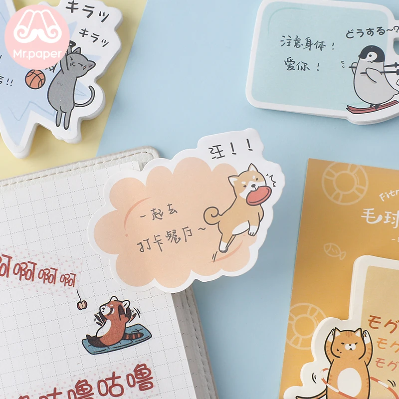 Mr Paper 30pcs/lot 4 Designs Kawaii Cartoon Sports Animal Creative Memo Pad Sticky Notes Notepad Diary Self-Stick Notes Memo Pad