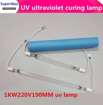 

DEBROGLIE high quality uv pinter, 1KW220V190MM uv lamp
