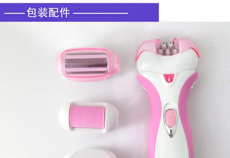 20шт, 4 в 1 перезаряжаемый женский эпилятор депилятор для волос Бритва kemei женский станок для бритья уход за KM-2531