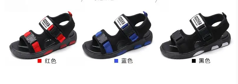QQ20180619150504