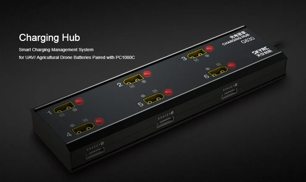 G630 Charging Hub Smart Charging Management System for UAV / Agricultural Drone Batteries 6in1 for PC1080C Chargers