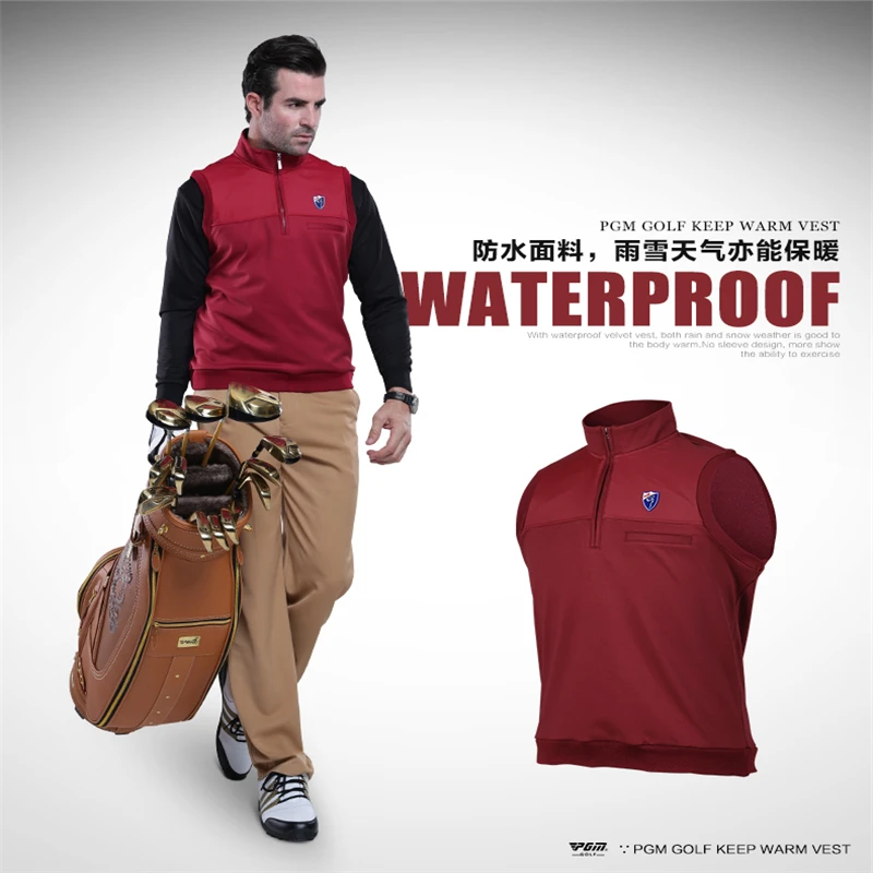 2018 Direct Selling Real Men Golf Waterproofs Men Pgm Golf