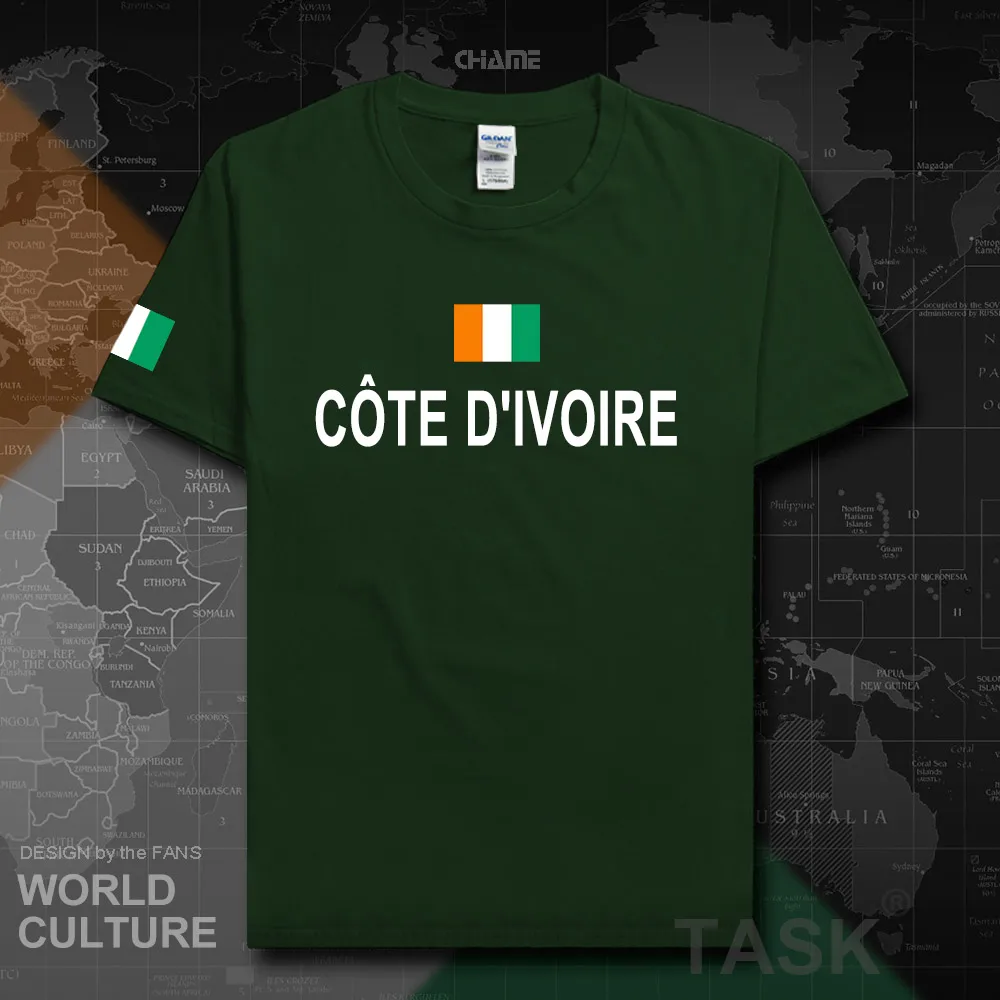 HNat_IvoryCoast01_T01forestgreen