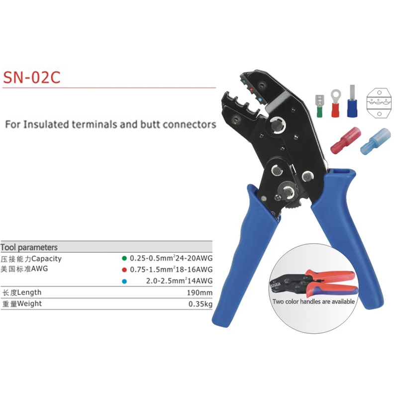 Обжимной инструмент обжимные плоскогубцы SN-48B 02C 06 02W2C 06WF трубки/Insuated терминалы Электрический зажим многофункциональный инструмент инструменты руки - Цвет: SN-02C