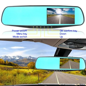 

4.3 Inch Rear View Mirror Driving Recorder Single Lens HD 1080P With High Quality