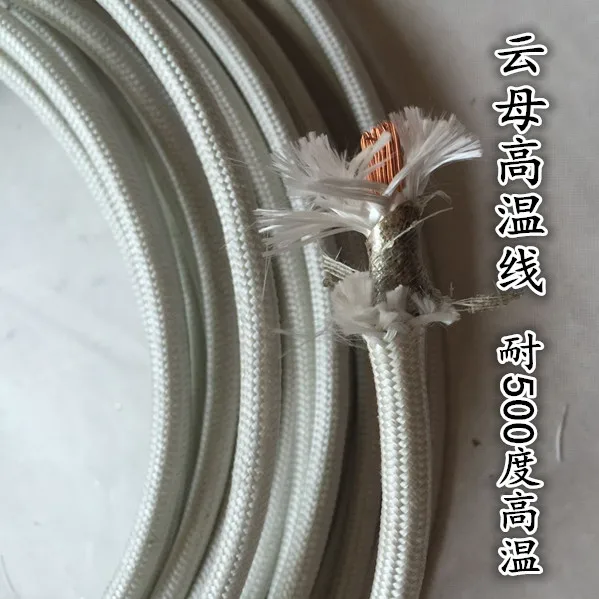6mm 8mm 10mm WHITE Heat Resistant Glass Fibre Cable Sleeving High Temp 500C 
