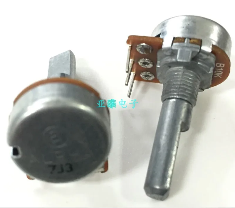 

16 type inner bending single unit potentiometer B10K -25MMF half shaft