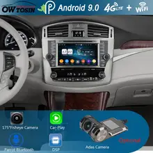 " ips 1920*1080 8 Core 4 Гб ОЗУ+ 64 Гб ПЗУ Android 9,0 автомобильный dvd-плеер для Toyota Avalon 2011 2012 2013 DSP радио gps Parrot BT Adas